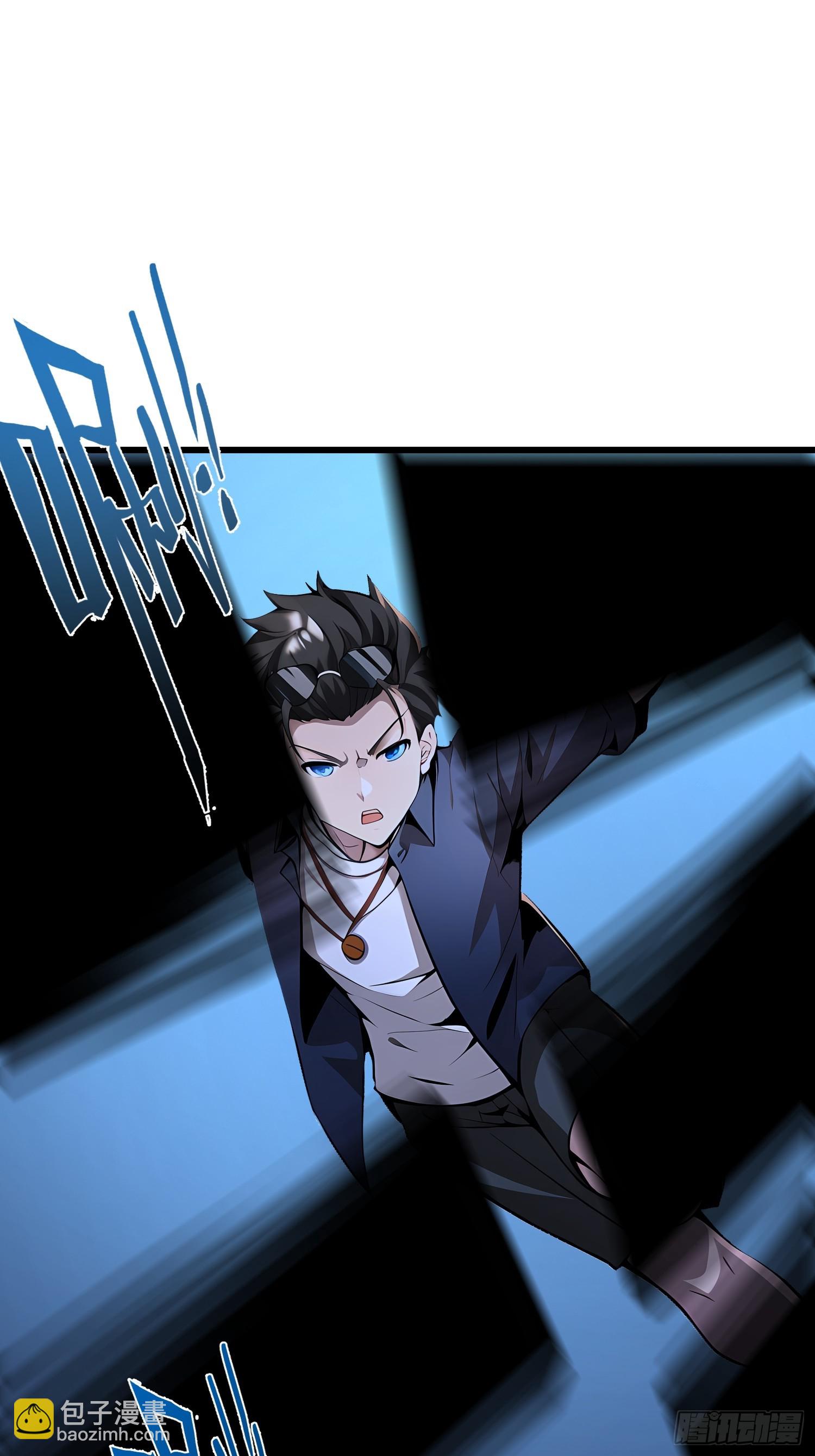 90 诡异的村庄-第90话