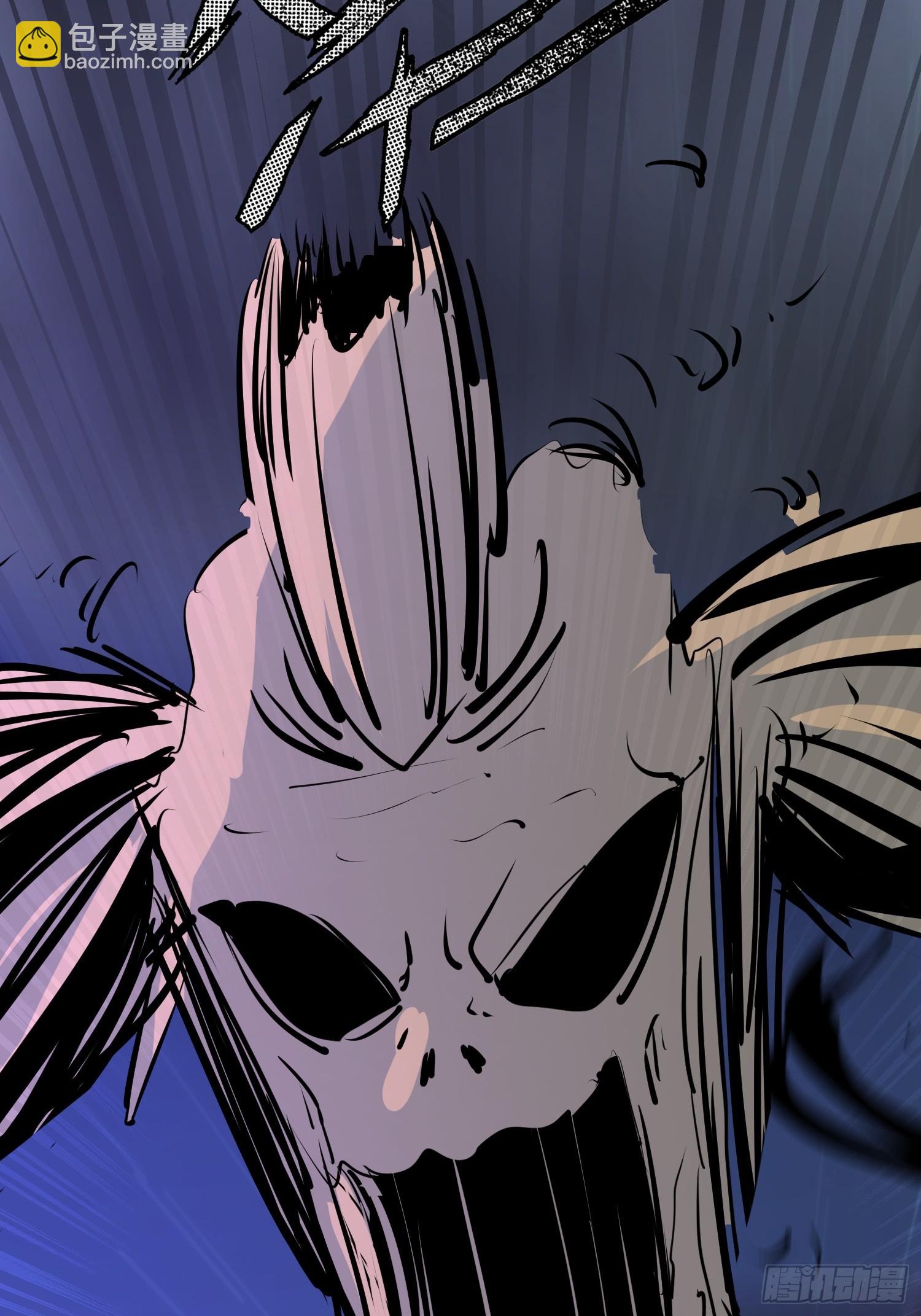 90 诡异的村庄-第90话