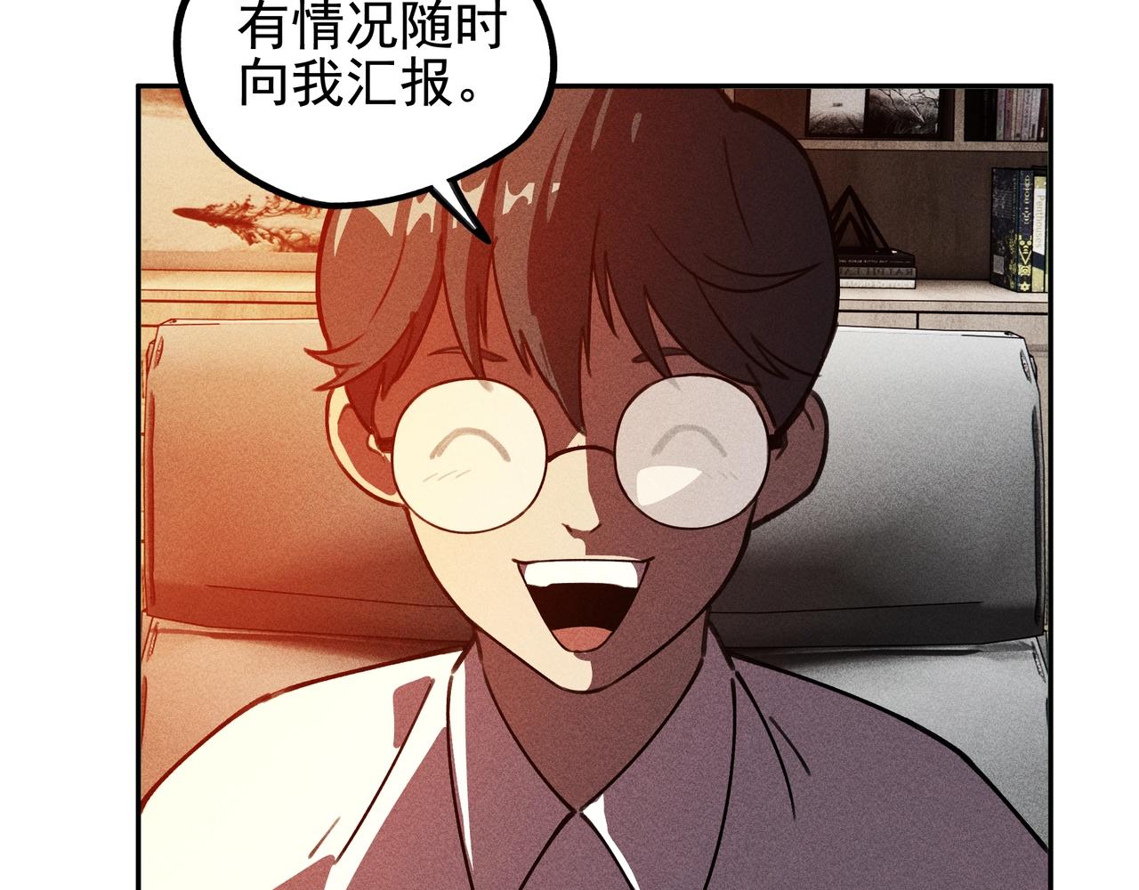 第11话 祭奠&遗忘(1/3)-第12话