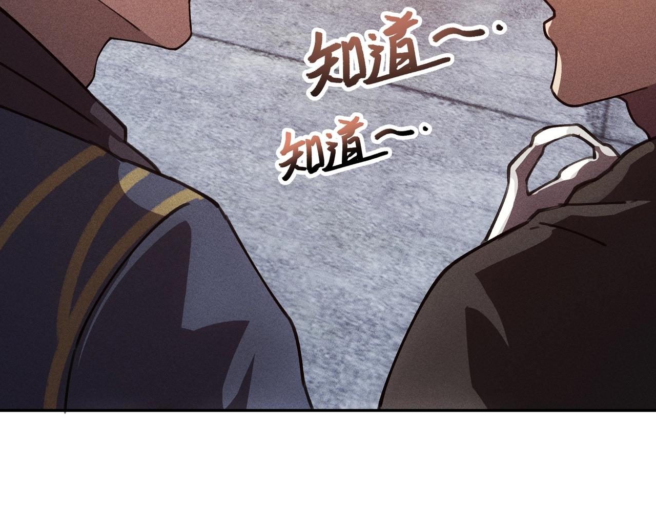 第11话 祭奠&遗忘(1/3)-第12话