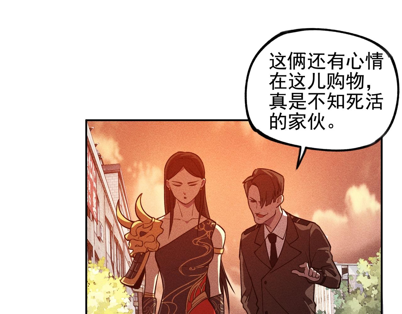 第11话 祭奠&遗忘(1/3)-第12话