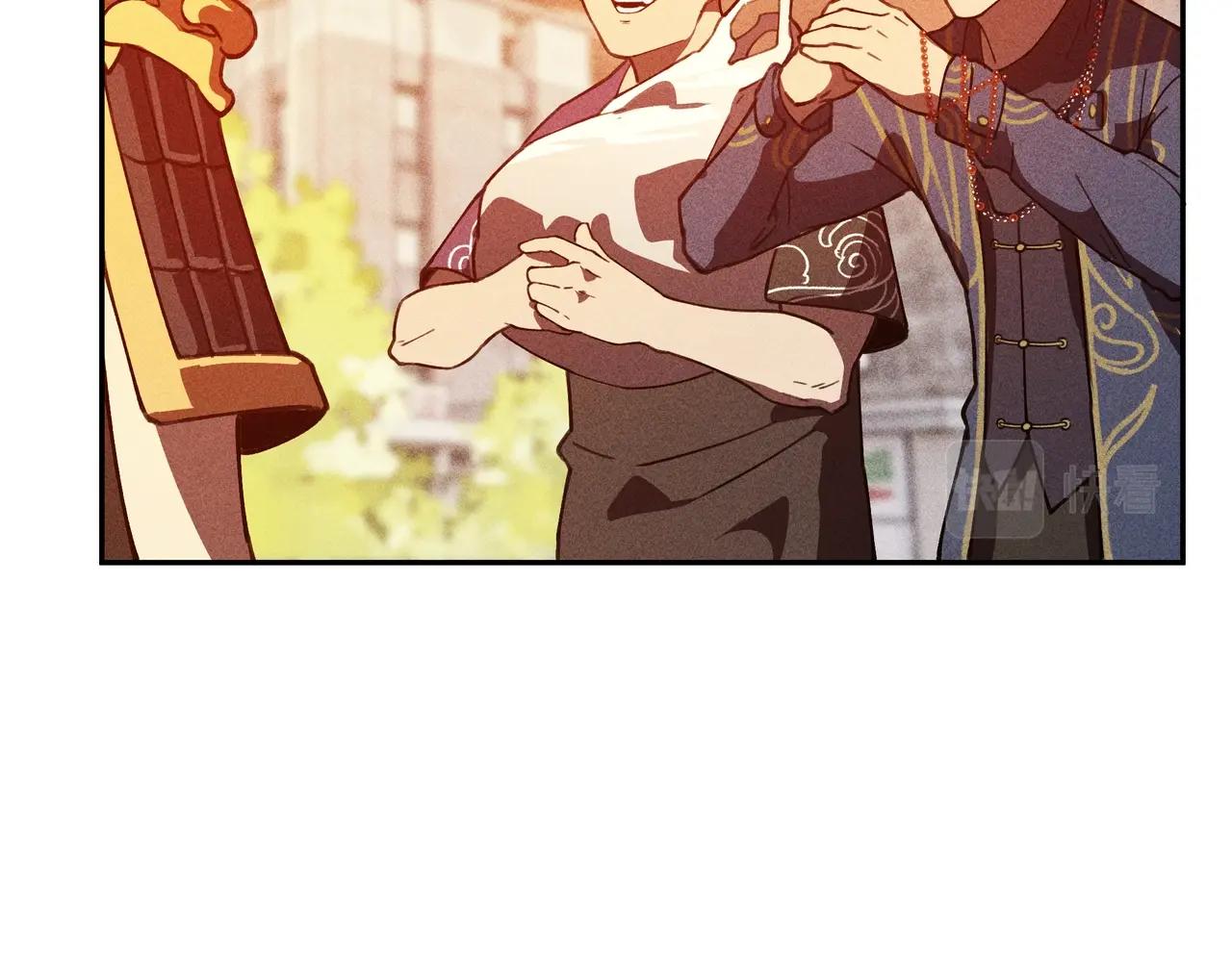 第11话 祭奠&遗忘(1/3)-第12话