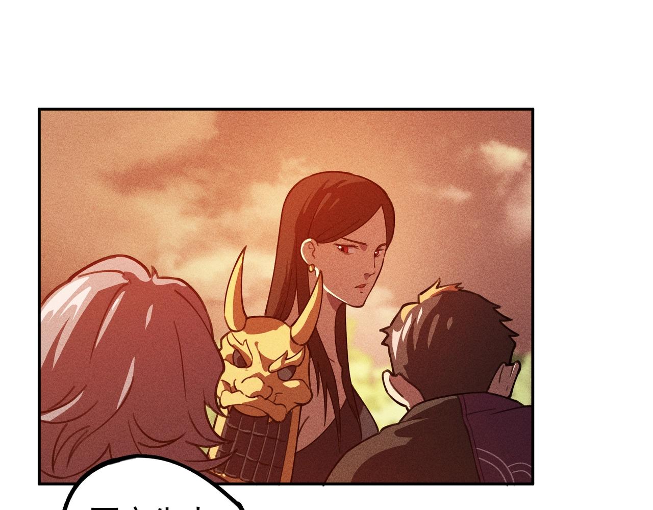 第11话 祭奠&遗忘(1/3)-第12话