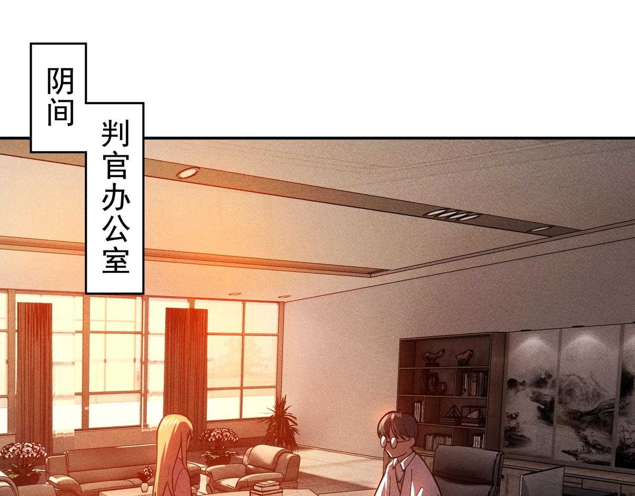 第11话 祭奠&遗忘(1/3)-第12话