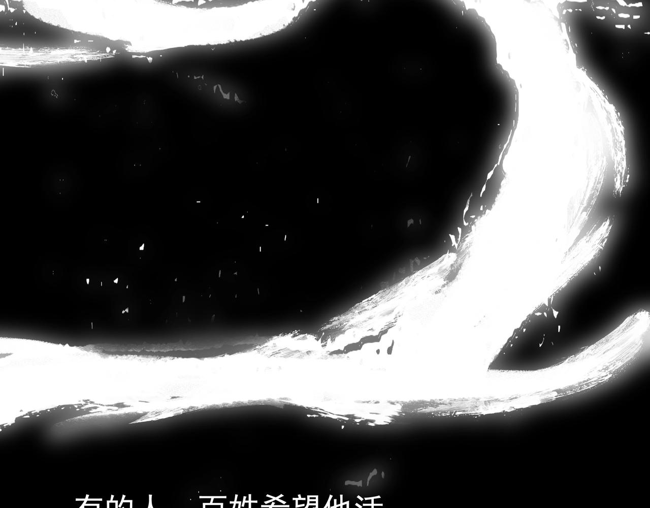 第11话 祭奠&遗忘(1/3)-第12话