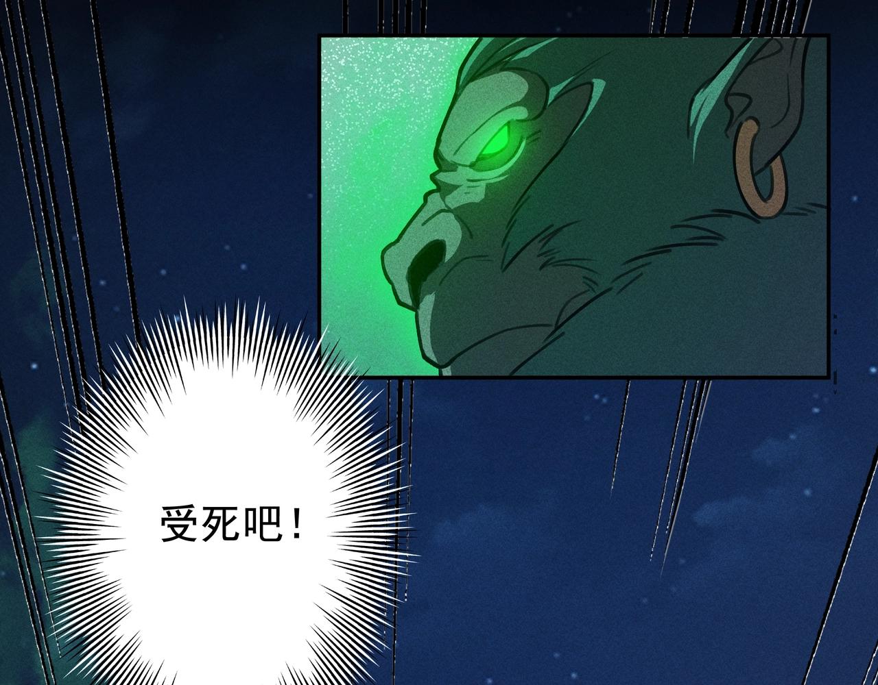 第17话 陆战&空战(1/3)-第18话