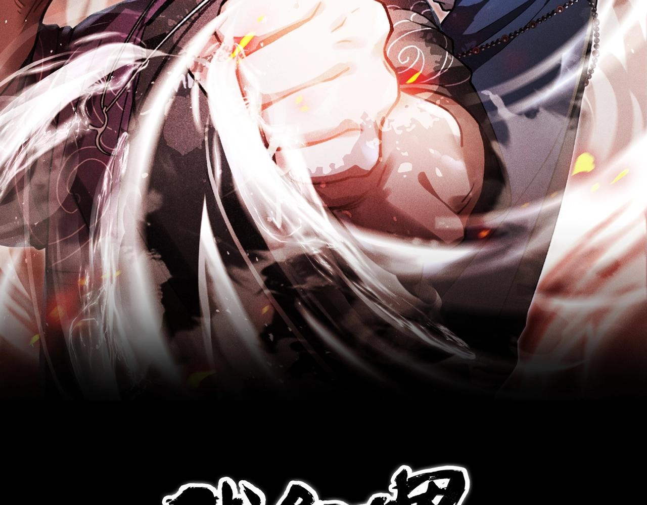 第17话 陆战&空战(1/3)-第18话