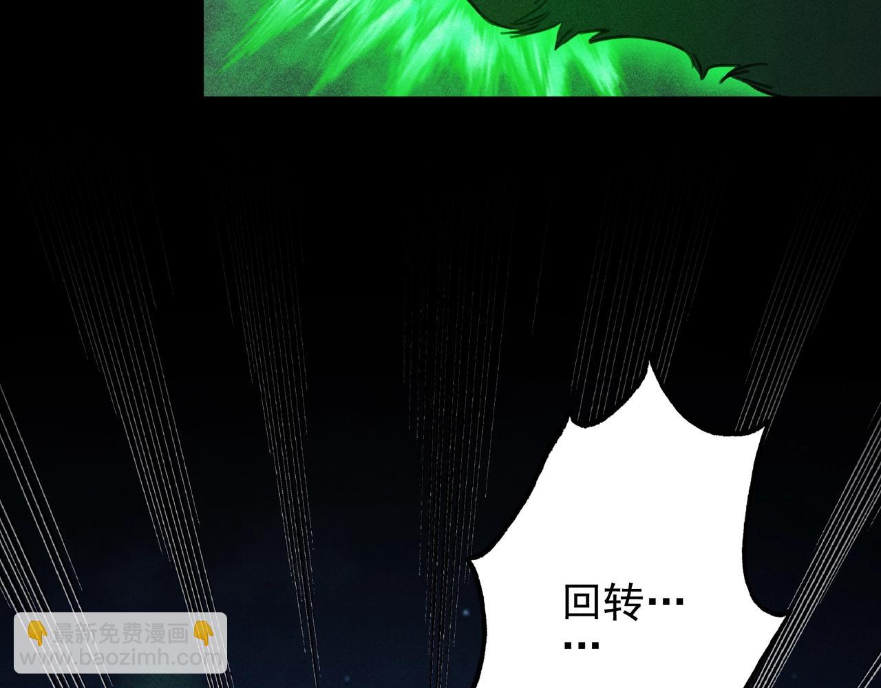 第17话 陆战&空战(1/3)-第18话