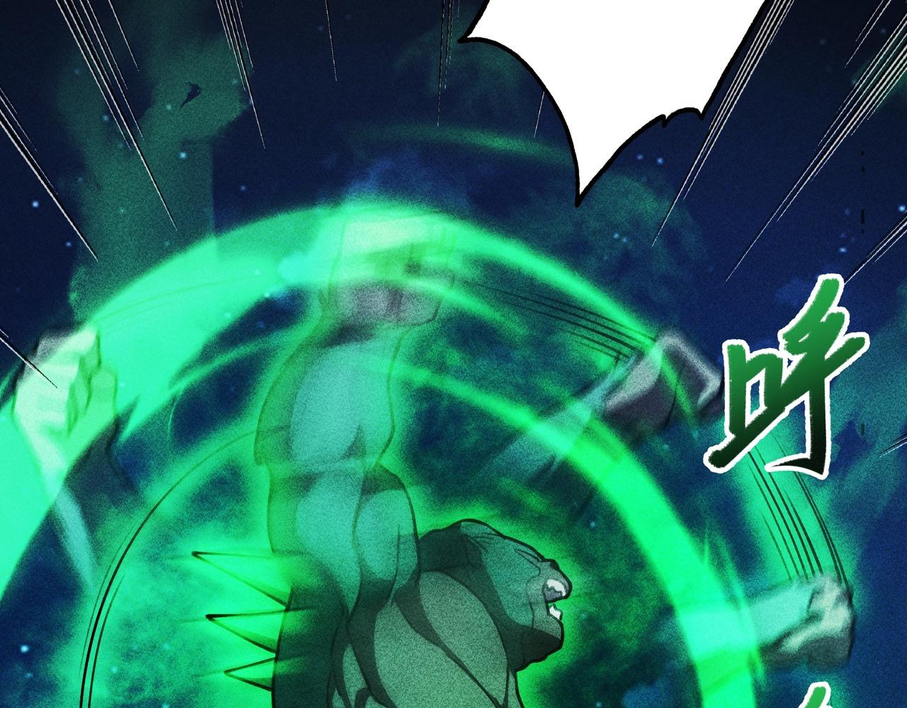 第17话 陆战&空战(1/3)-第18话