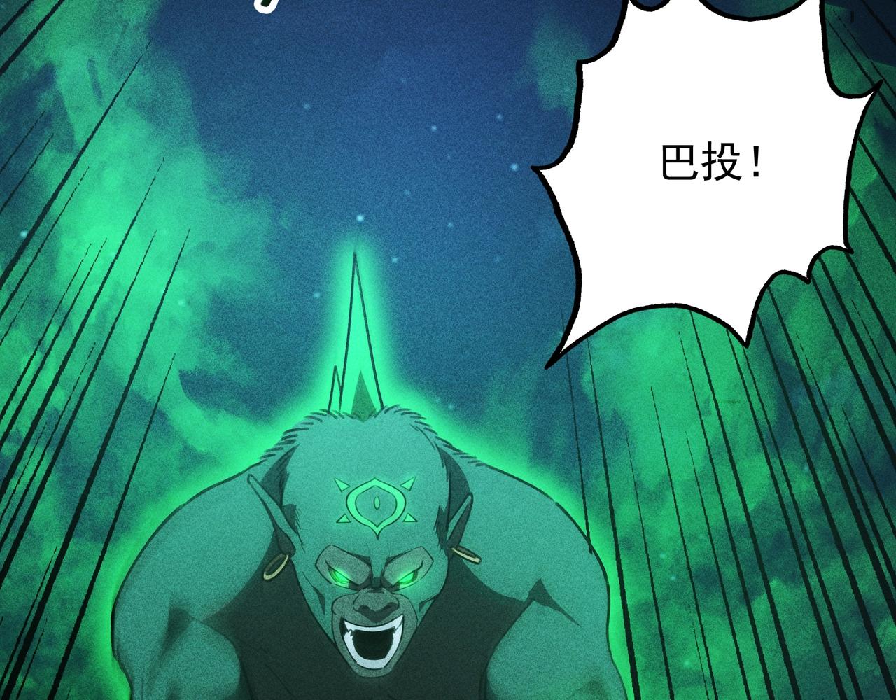 第17话 陆战&空战(1/3)-第18话