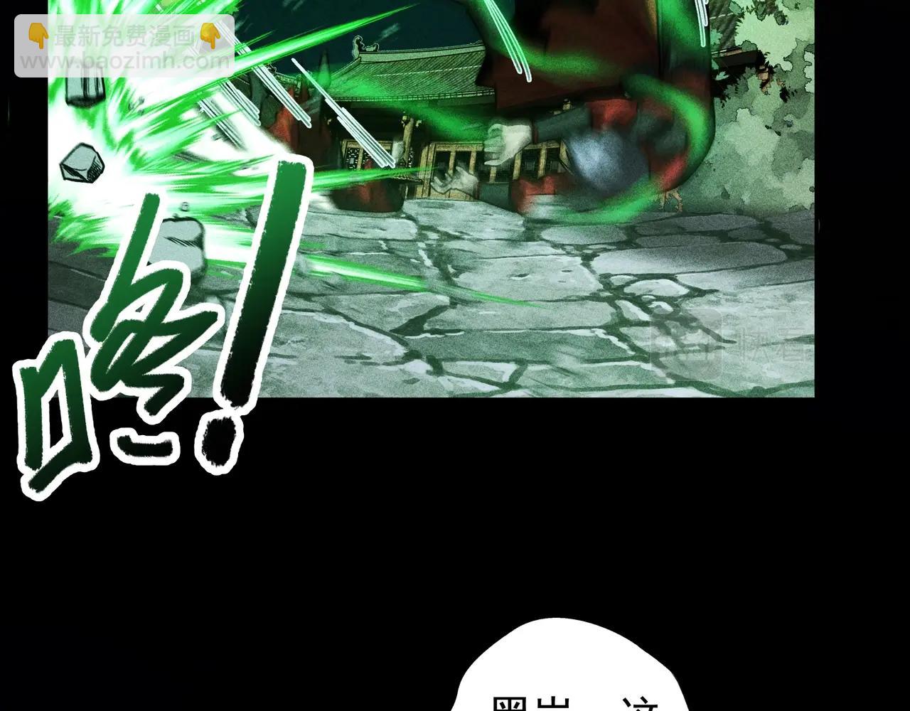 第17话 陆战&空战(1/3)-第18话