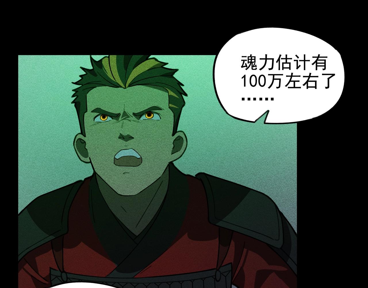 第17话 陆战&空战(1/3)-第18话