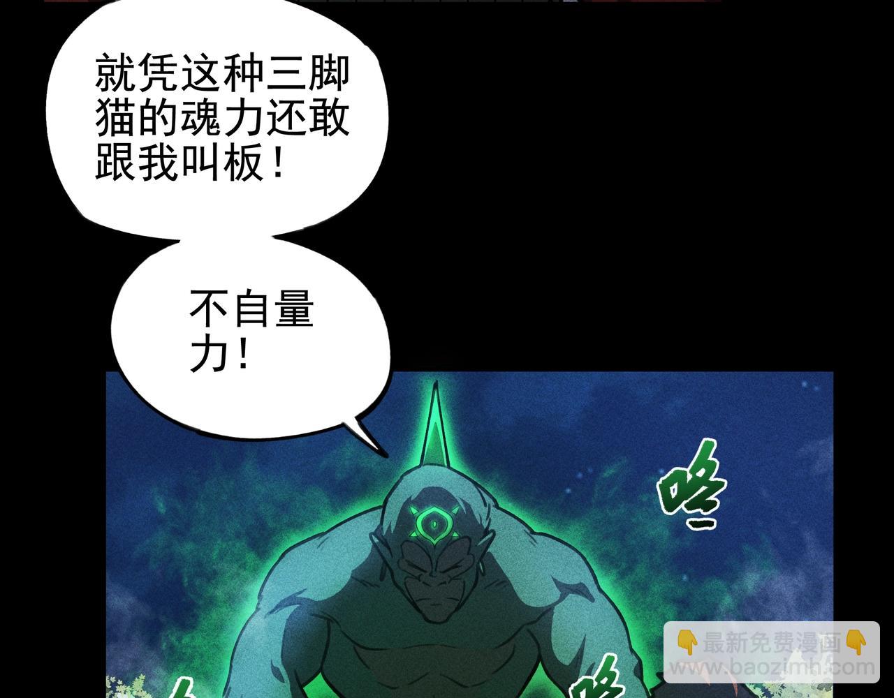 第17话 陆战&空战(1/3)-第18话