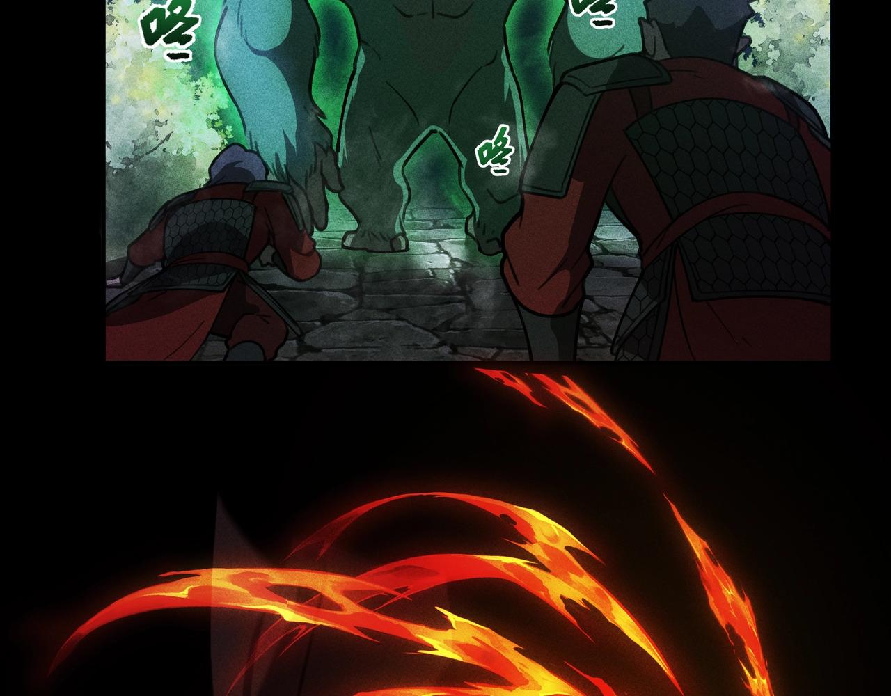 第17话 陆战&空战(1/3)-第18话