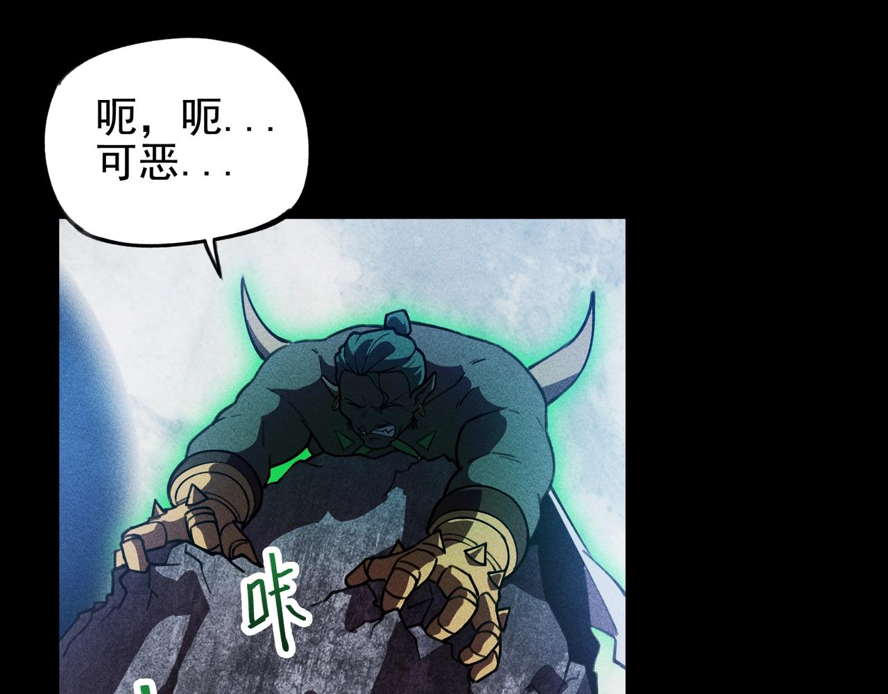 第17话 陆战&空战(1/3)-第18话