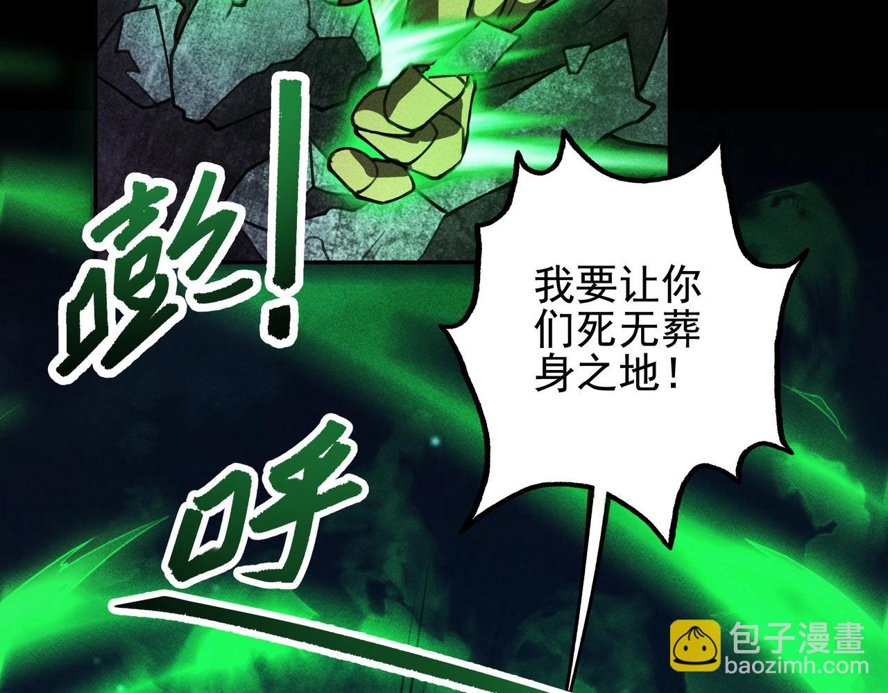 第17话 陆战&空战(1/3)-第18话