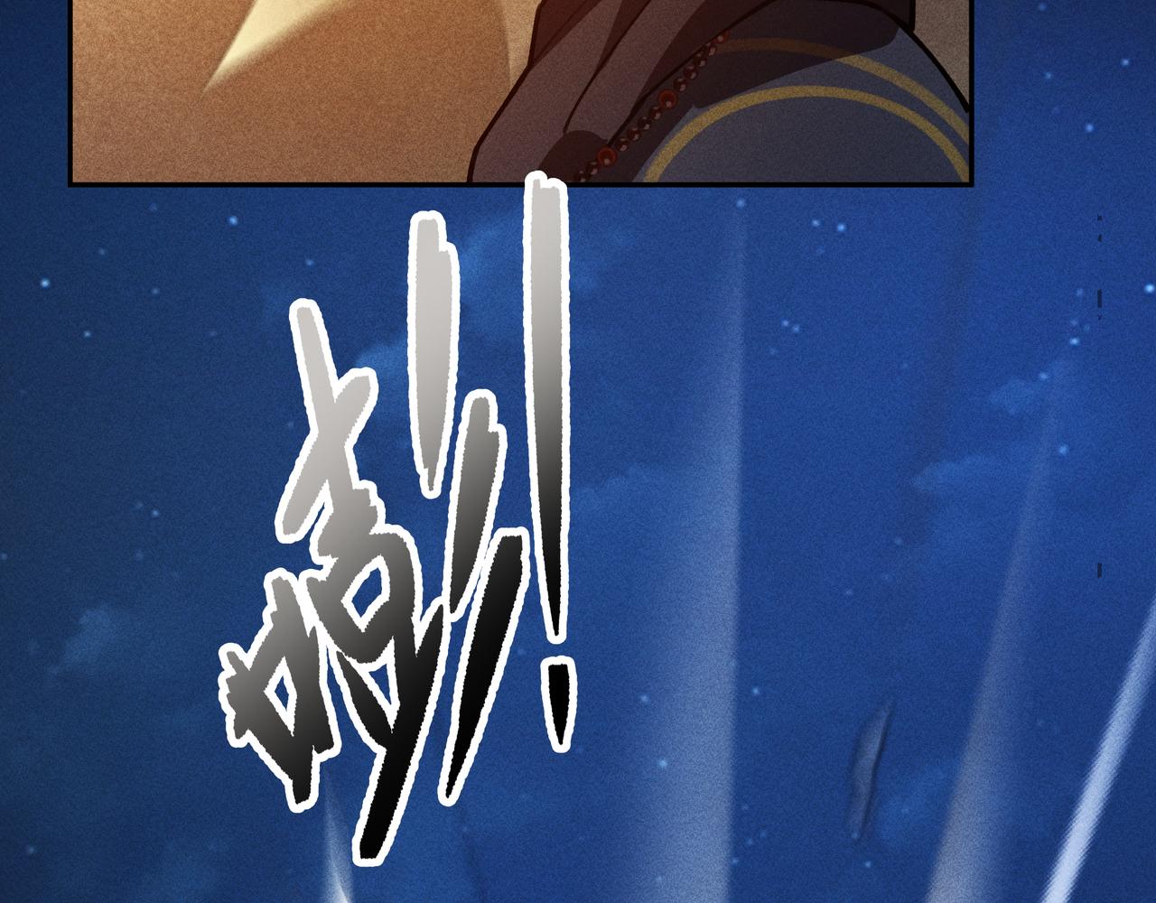 第25话：潜能&爆发(1/3)-第26话