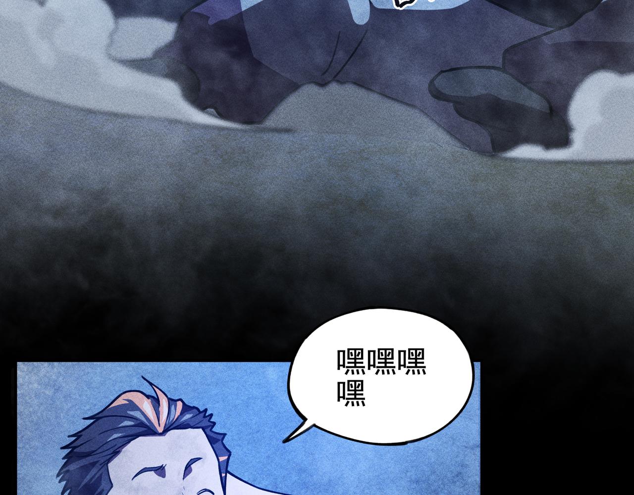 第25话：潜能&爆发(1/3)-第26话