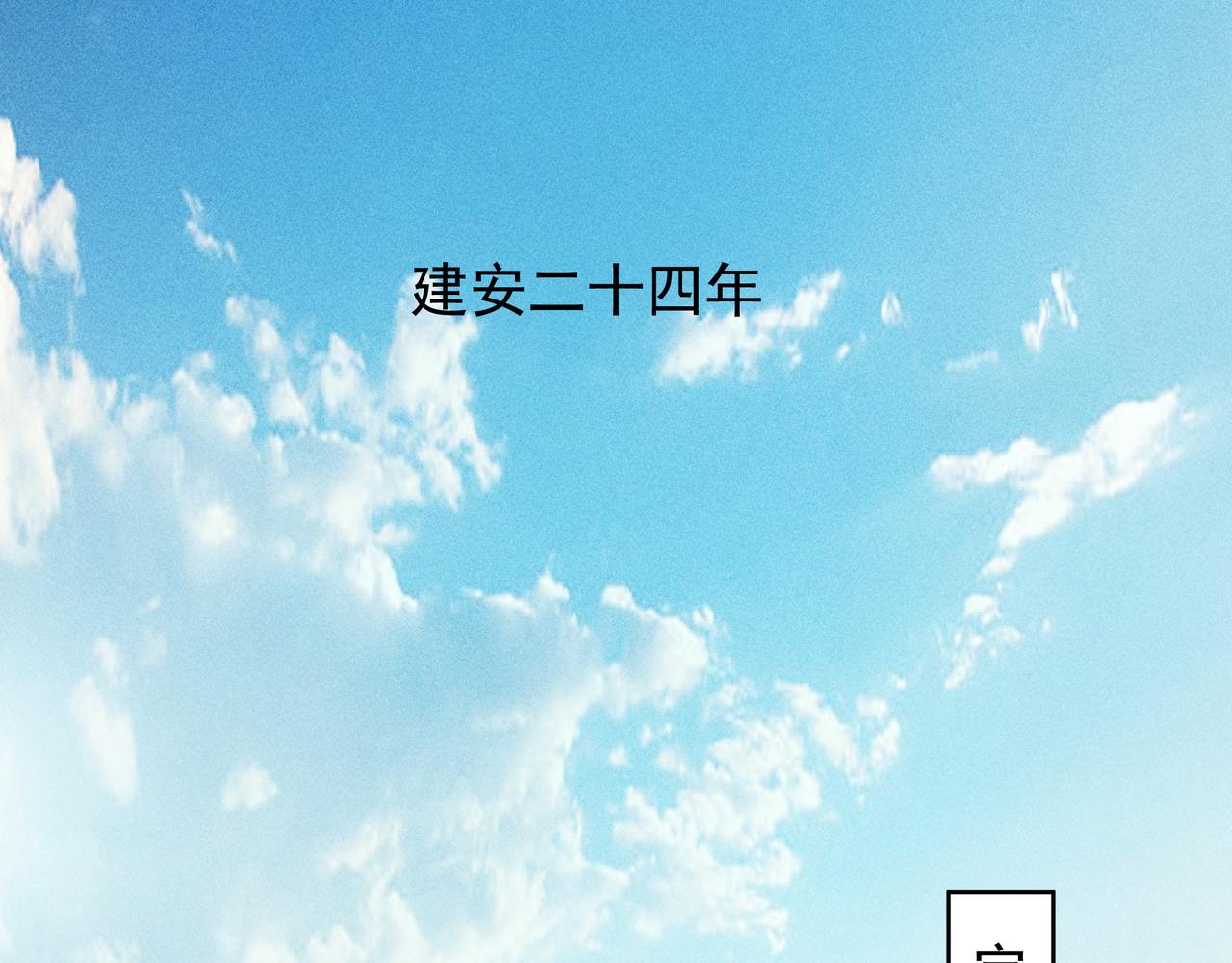 第25话：潜能&爆发(1/3)-第26话