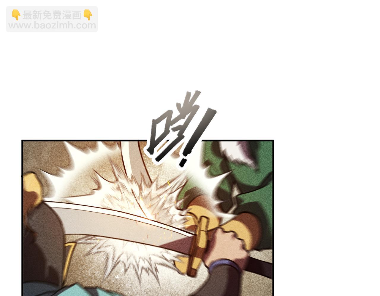 第25话：潜能&爆发(1/3)-第26话