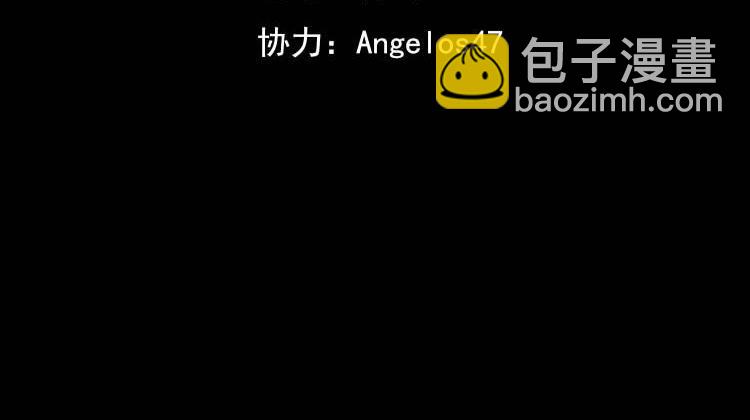 第25话：潜能&爆发(1/3)-第26话