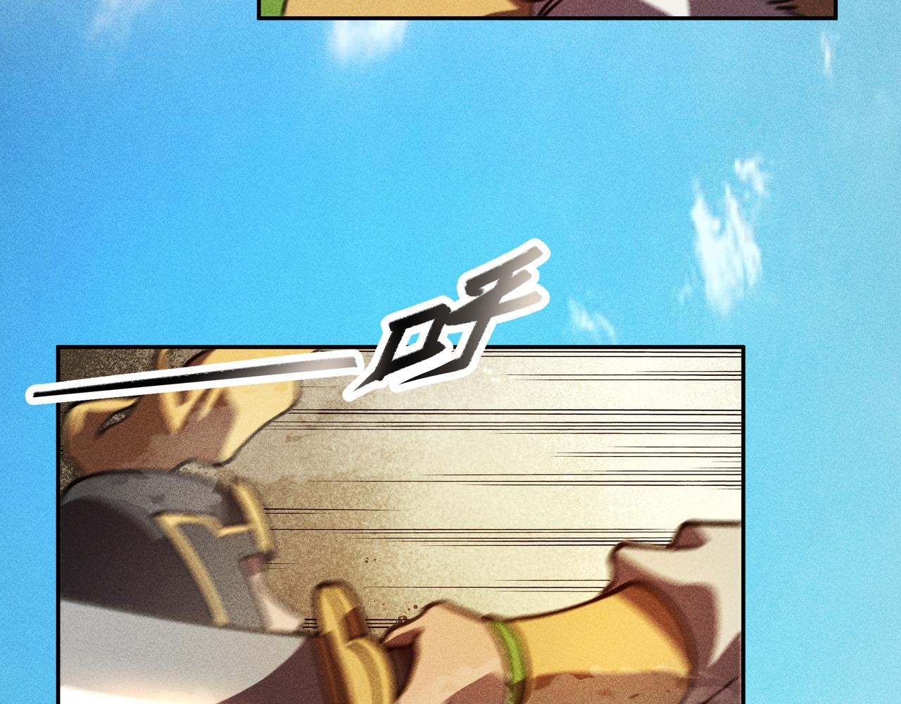 第25话：潜能&爆发(1/3)-第26话