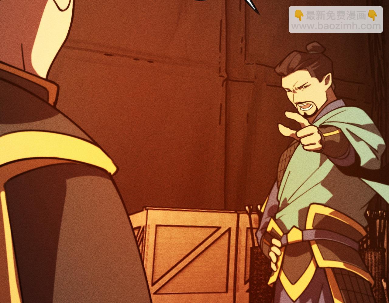 第27话 隐蔽&暴露(1/3)-第28话