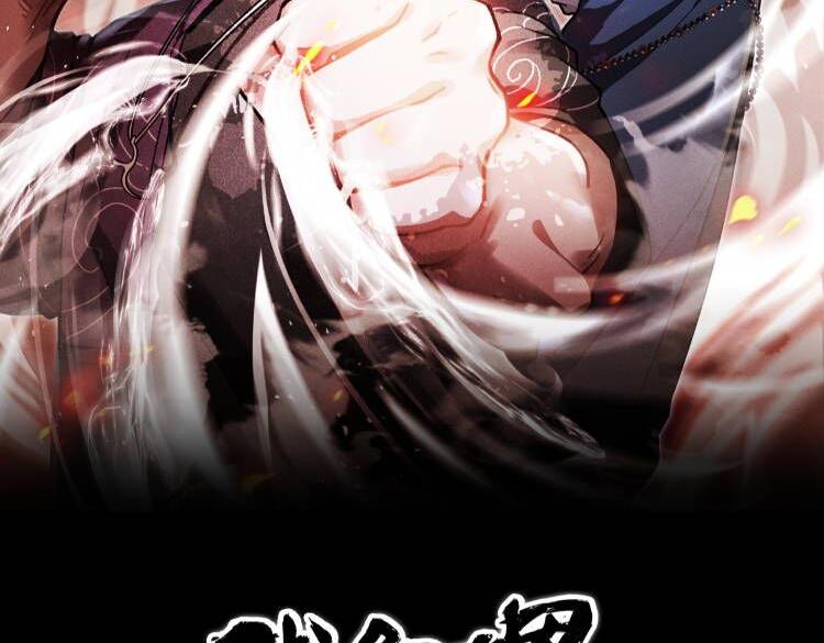 第27话 隐蔽&暴露(1/3)-第28话