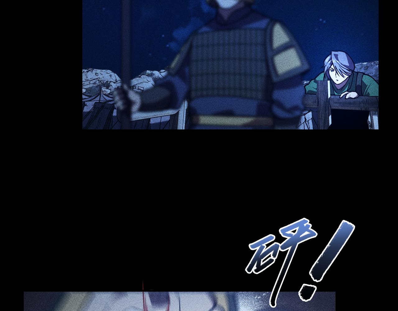 第27话 隐蔽&暴露(1/3)-第28话