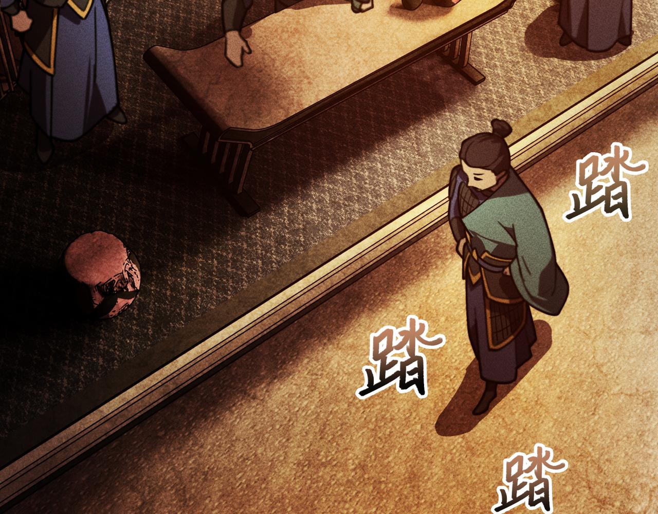 第27话 隐蔽&暴露(1/3)-第28话