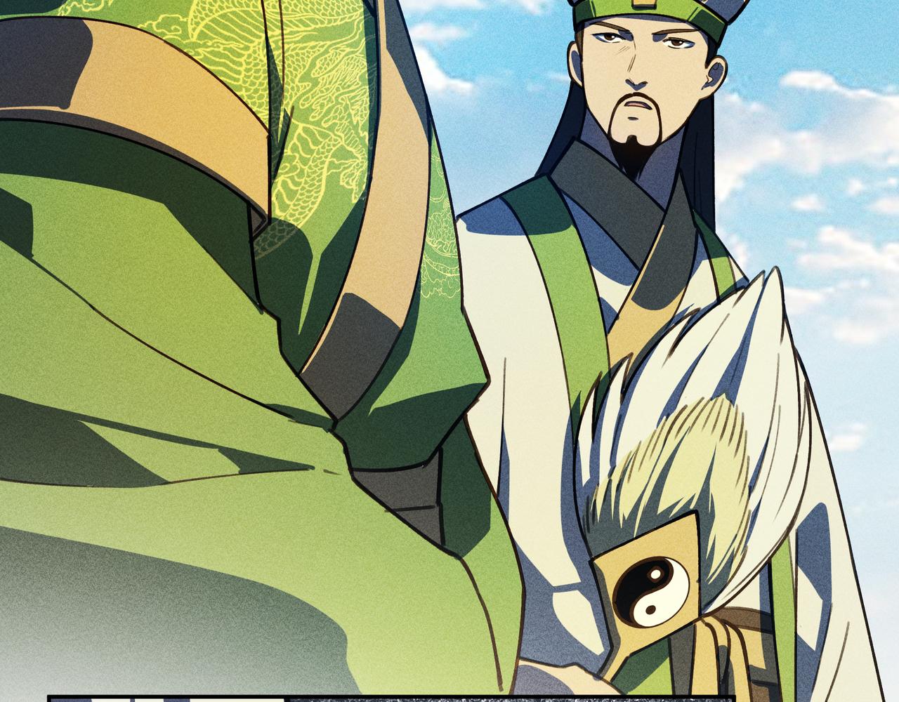 第29话 破风&巨浪(1/3)-第30话