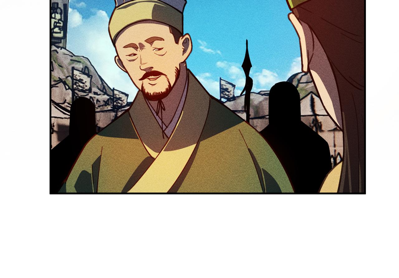 第29话 破风&巨浪(1/3)-第30话