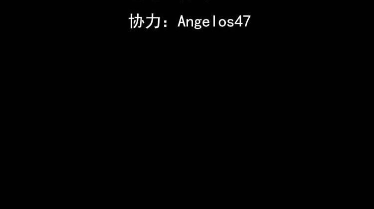 第29话 破风&巨浪(1/3)-第30话