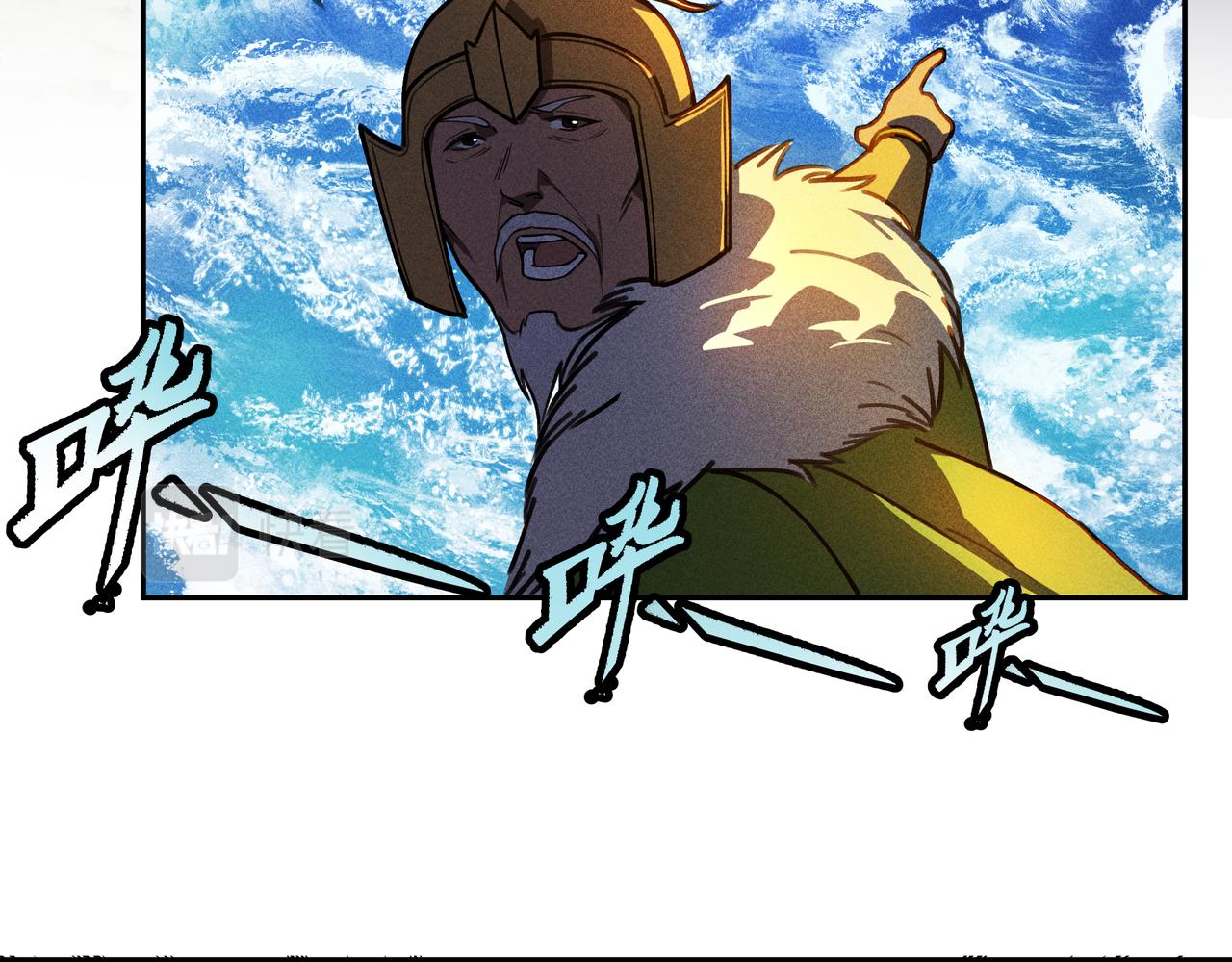 第29话 破风&巨浪(1/3)-第30话