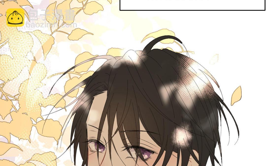 第一话 那美好的回忆(1/4)-第2话