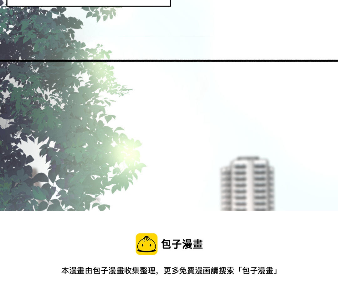 第一话 那美好的回忆(1/4)-第2话