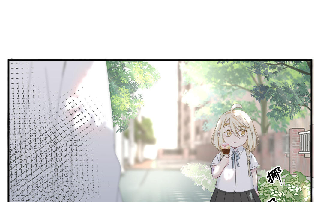 第一话 那美好的回忆(1/4)-第2话