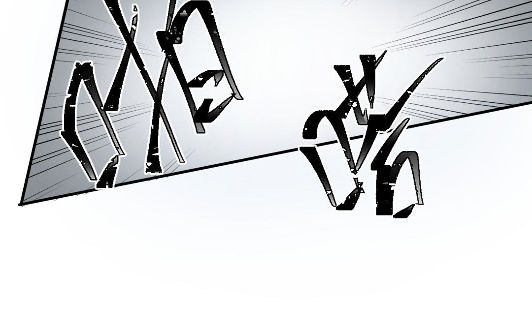 第一话 那美好的回忆(1/4)-第2话