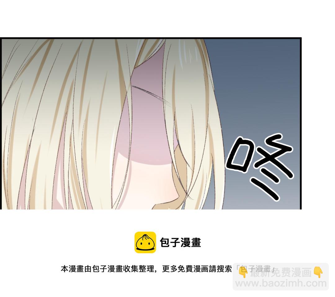 第十一话 虽然胖但很可爱(1/2)-第12话