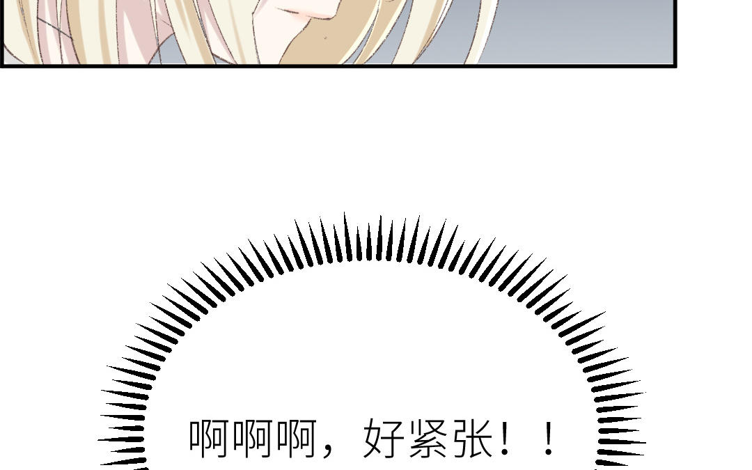 第十一话 虽然胖但很可爱(1/2)-第12话