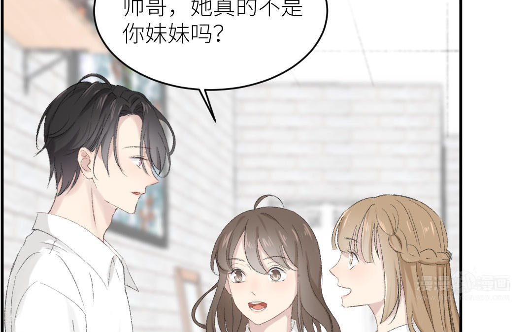 第十一话 虽然胖但很可爱(1/2)-第12话