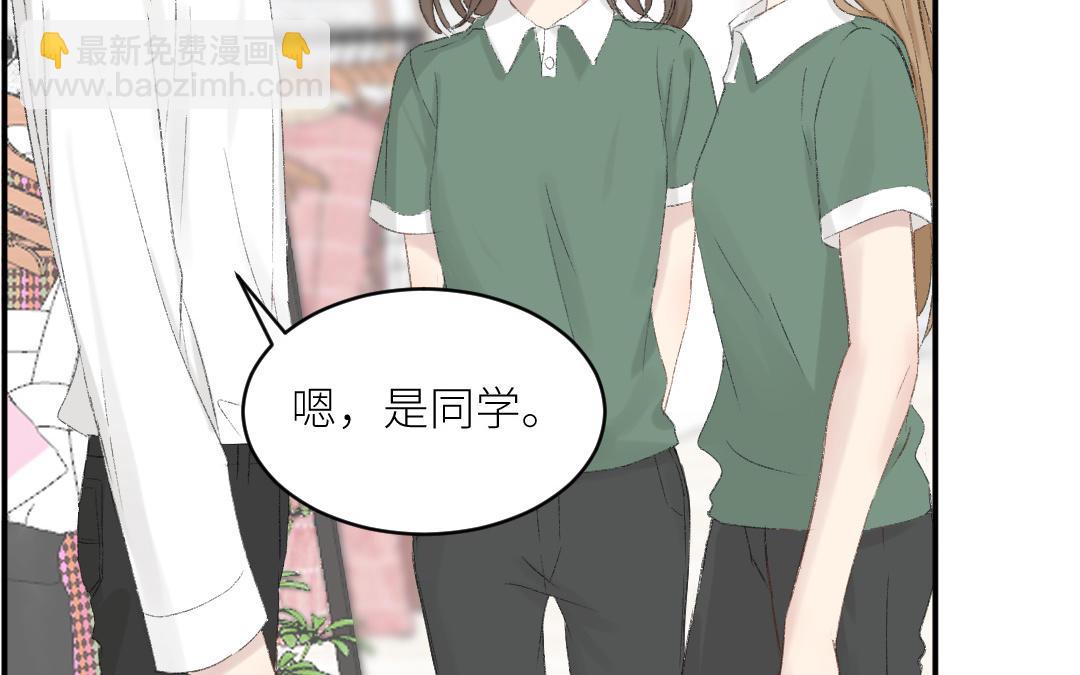 第十一话 虽然胖但很可爱(1/2)-第12话