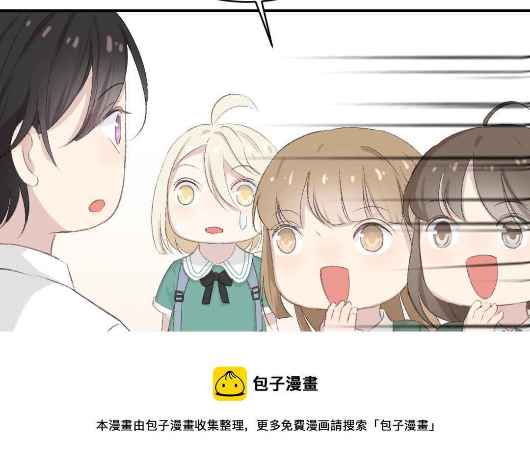 第十一话 虽然胖但很可爱(1/2)-第12话