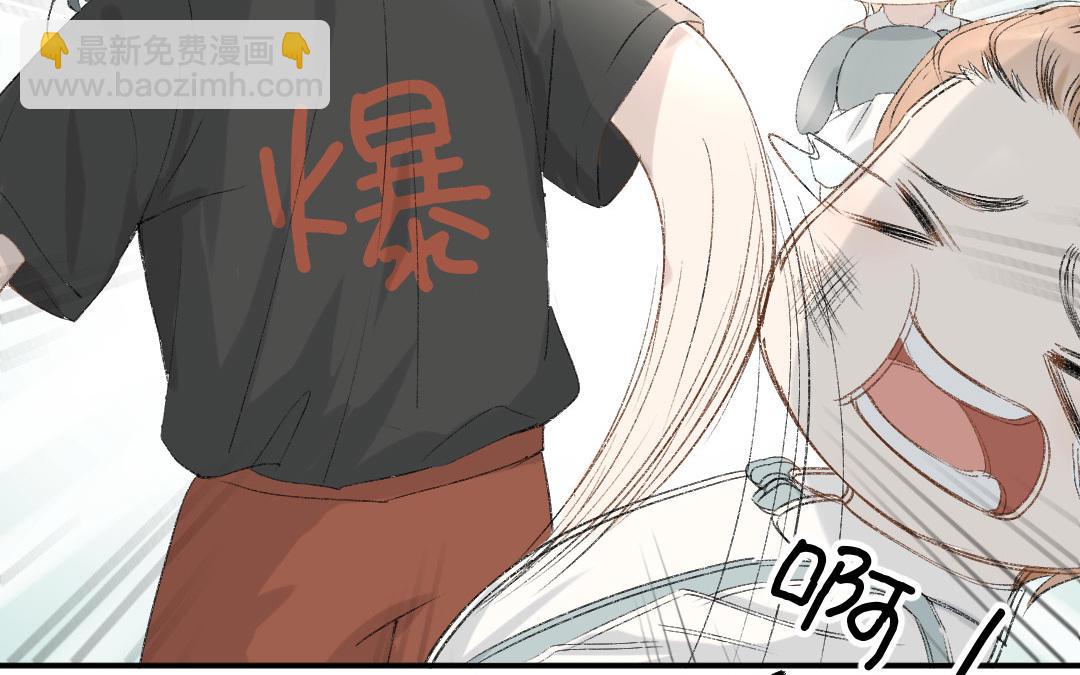 第十三话 疯婆子违和感的真相(1/3)-第14话