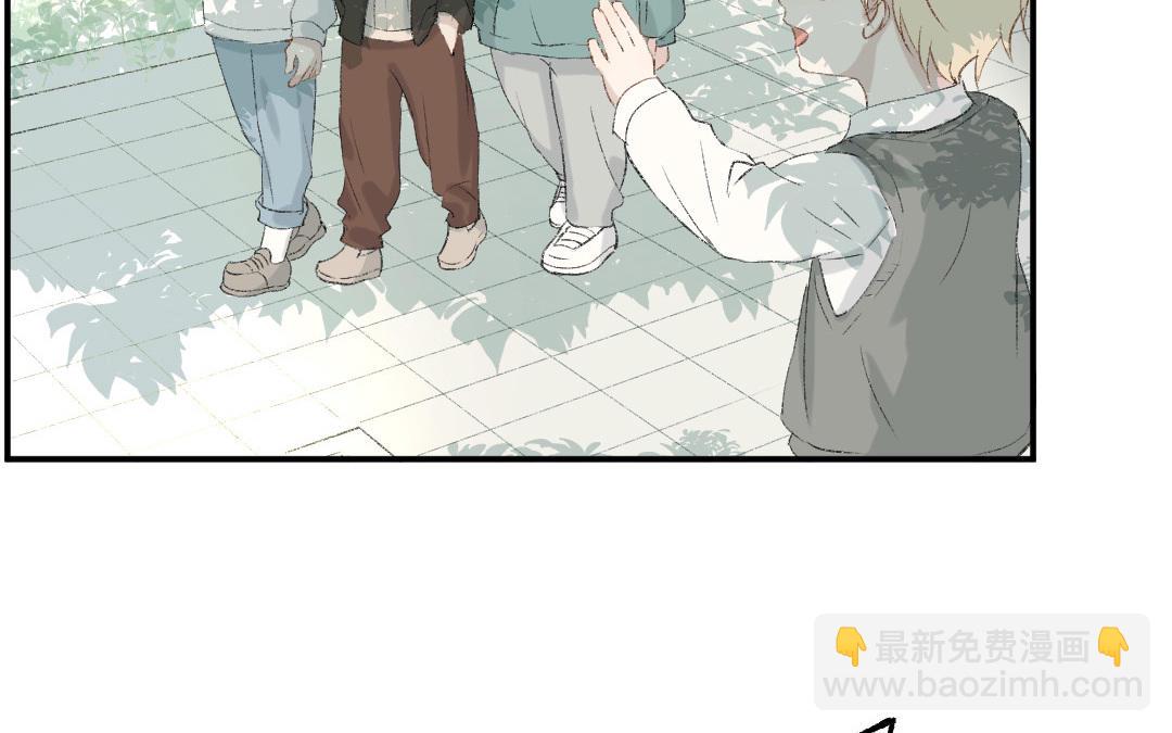 第十三话 疯婆子违和感的真相(1/3)-第14话