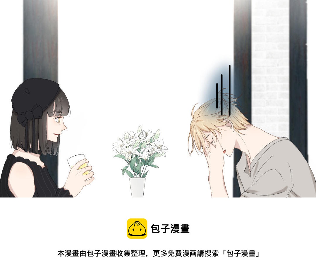 第十三话 疯婆子违和感的真相(1/3)-第14话