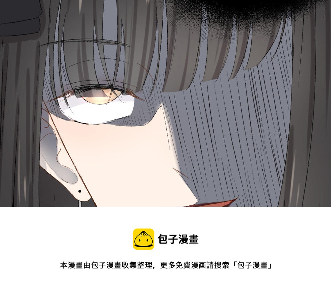 第十三话 疯婆子违和感的真相(1/3)-第14话