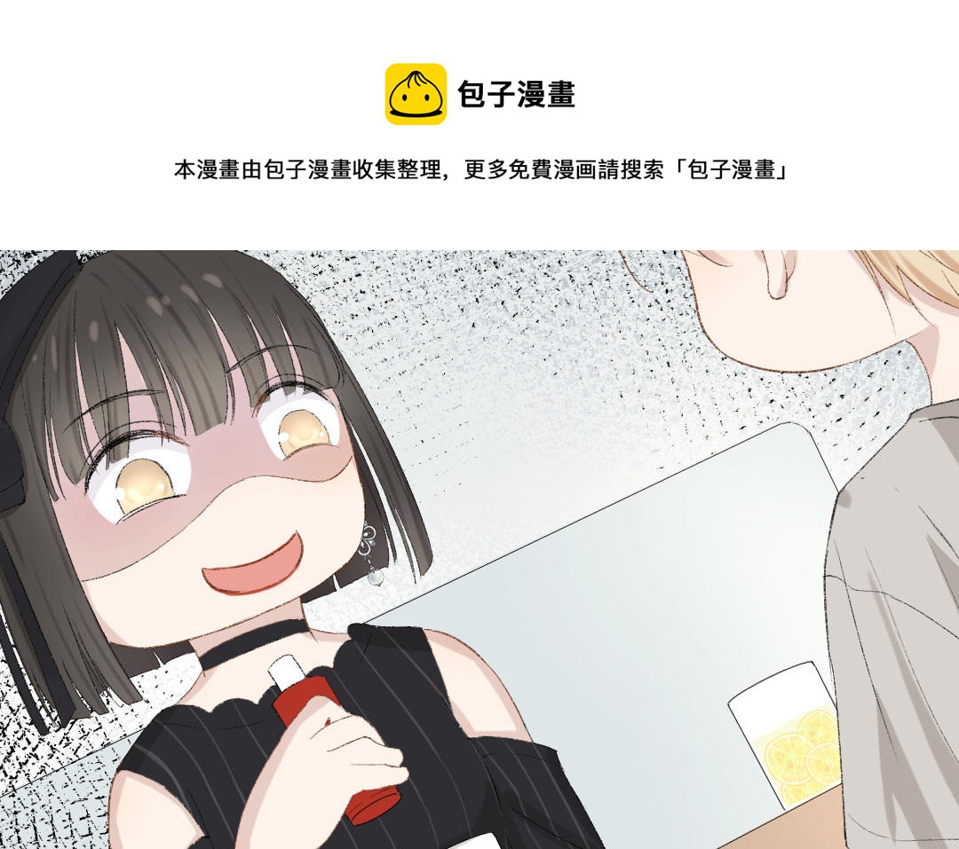 第十三话 疯婆子违和感的真相(1/3)-第14话