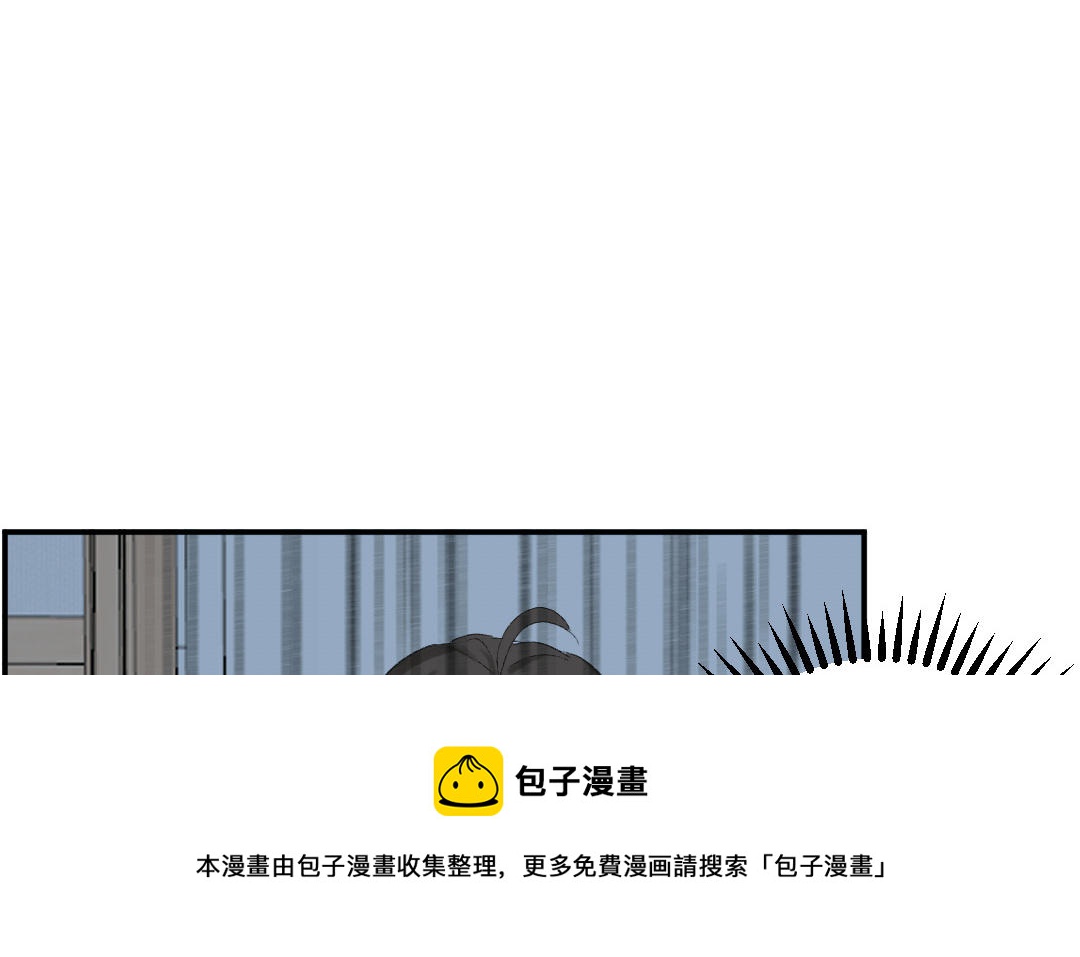 第十五话 那你喜欢男生还是女生(1/3)-第16话