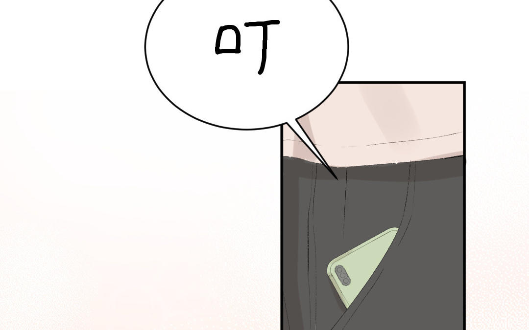 第十五话 那你喜欢男生还是女生(1/3)-第16话